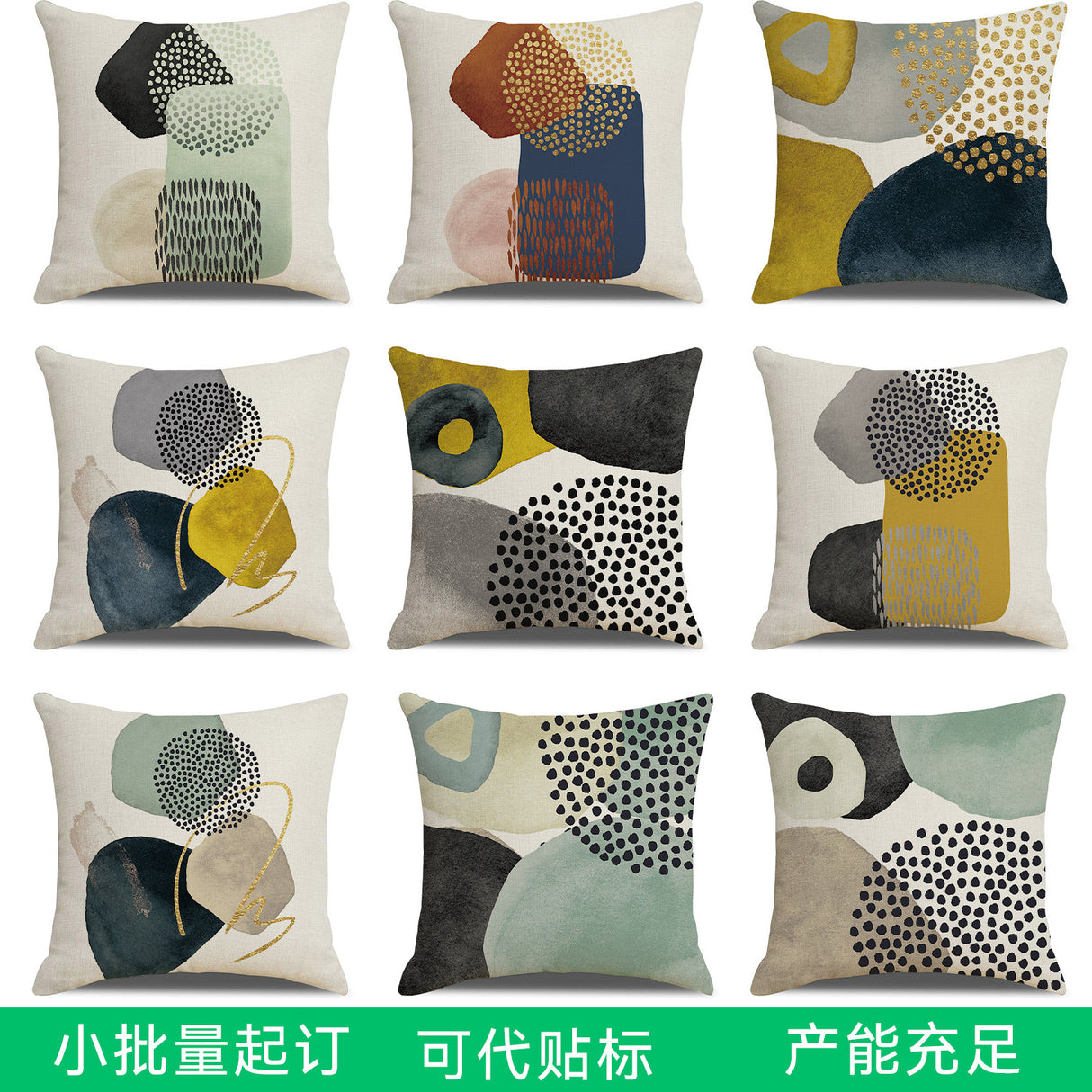 Looma Velora - Morandi Abstract Linen Pillow Cover – Soft Neutral Cushion Case - Sofa, Bed & Modern Home Decor Looma