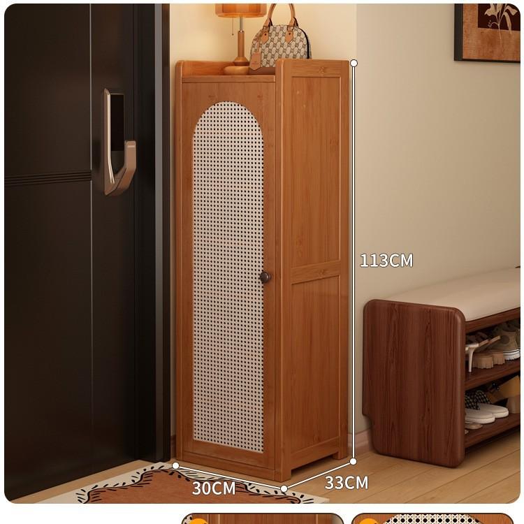 Timberra - Magnolia - SlimGuard Multi-Layer Shoe Cabinet - AL1021837204 - Entryway / Hallway / Bedroom Timberra