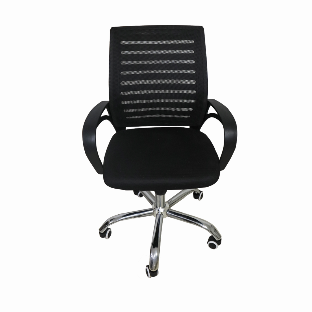 BANI Computer Chair Affordahome