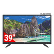 HANABISHI HLED-39HD LED Digital TV Hanabishi