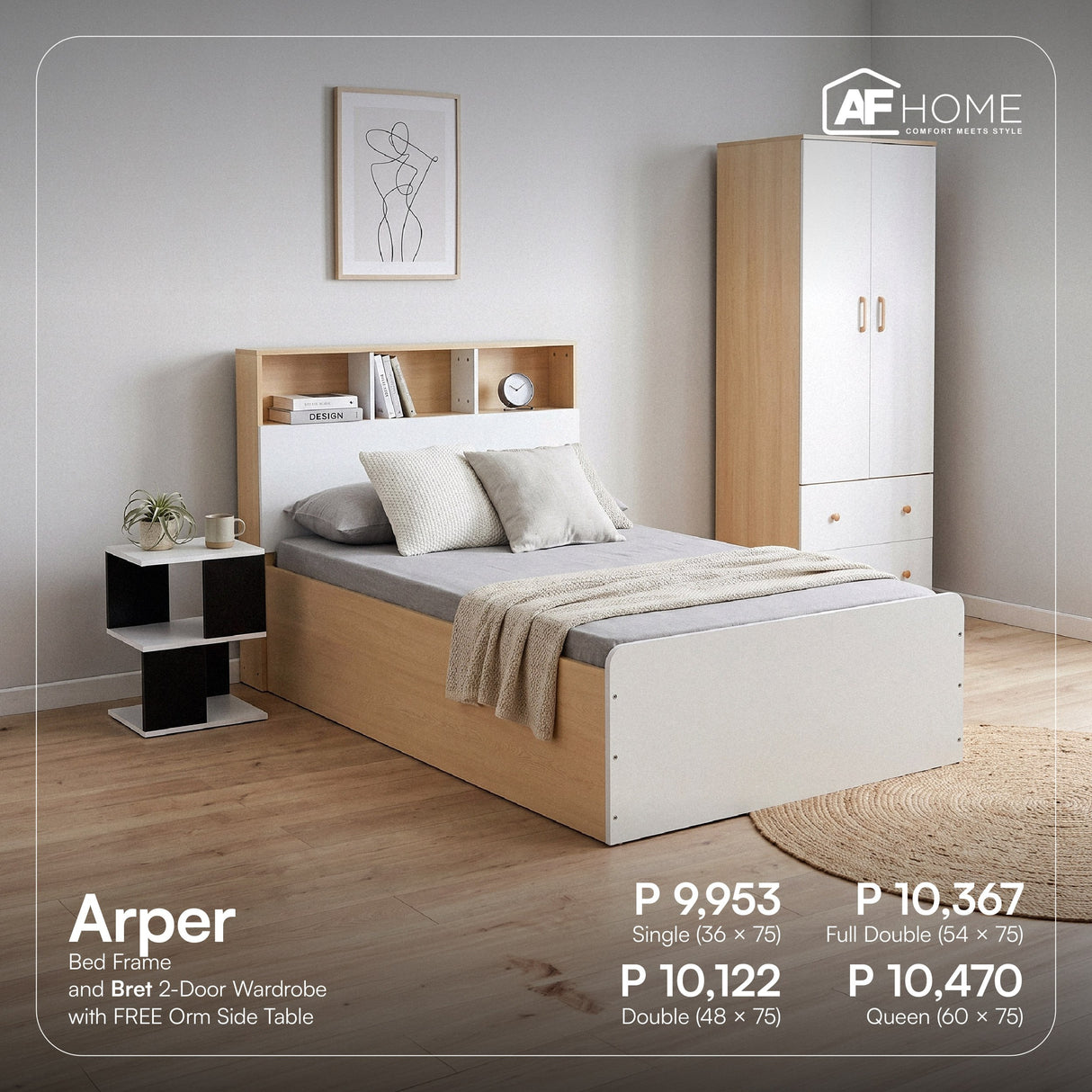 Payday Sale - Arper Bed + Bret Wardrobe FREE Orm Side Table
