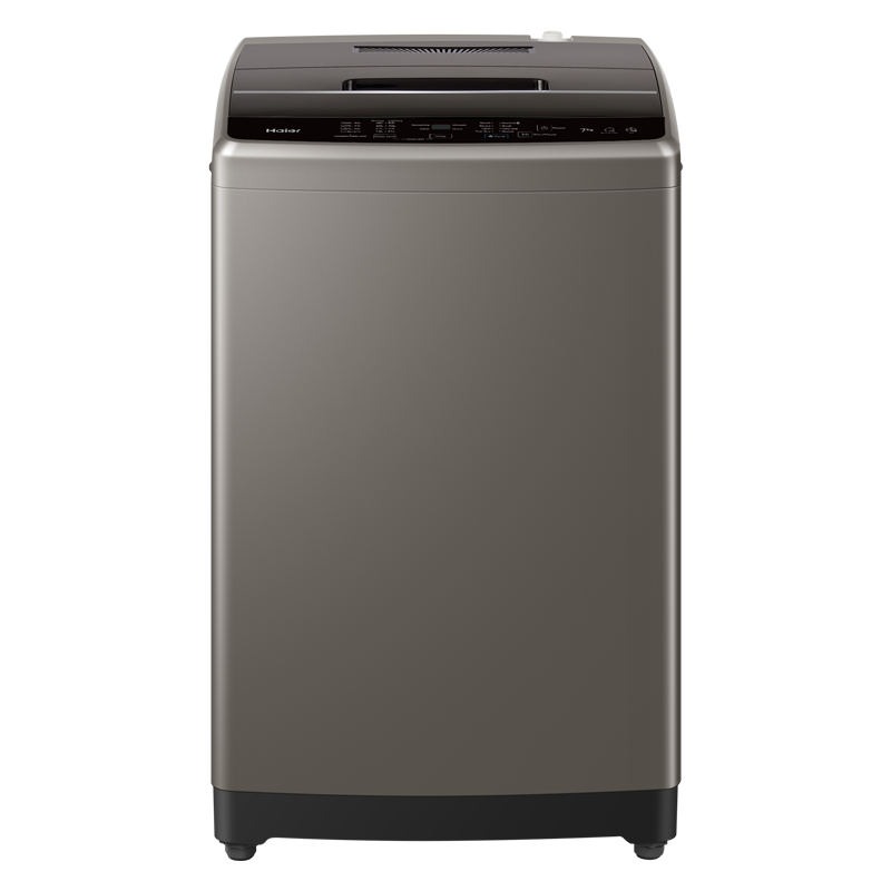 HAIER - Top Load Quick Washing Machine AF Home