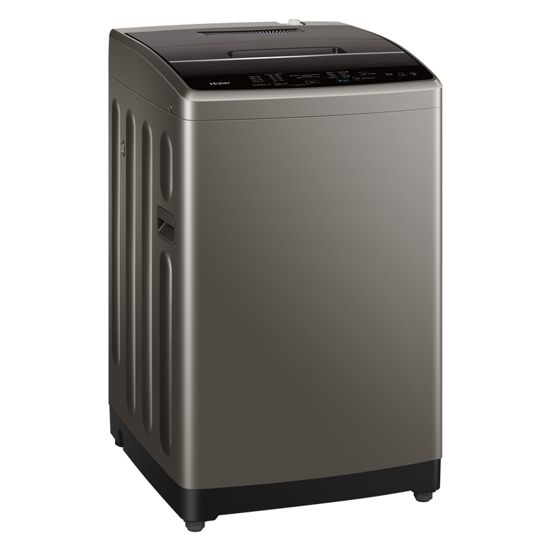 HAIER - Top Load Quick Washing Machine AF Home