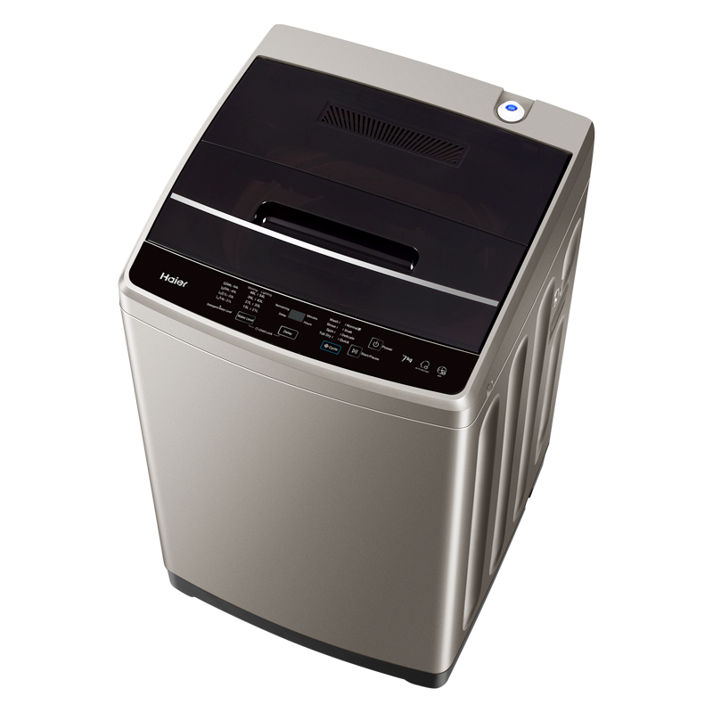 HAIER - Top Load Quick Washing Machine AF Home