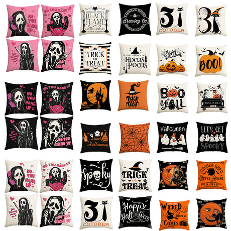 Looma Boo - Halloween Ghost Print Pillow Cover – Spooky Party Cushion Case - Sofa, Home & Holiday Decor Looma