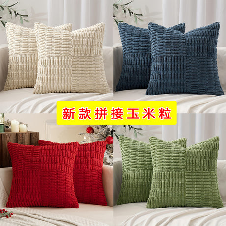 Looma Pillo - Spliced Corn Kernel Texture Pillow Cover – Modern Solid Color Cushion for Living Room Sofa & Bedside Decor - Living Room, Bedroom, Sofa Area Looma