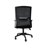 RION Office Chair AF Home