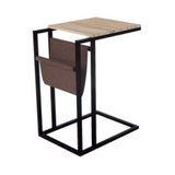 IRIS Side Table w/ Magazine Rack Affordahome