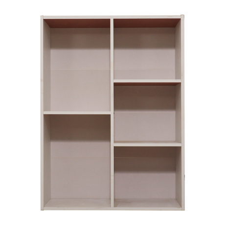 Bobbi Bookshelf Affordahome