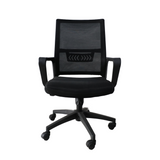 RION Office Chair AF Home