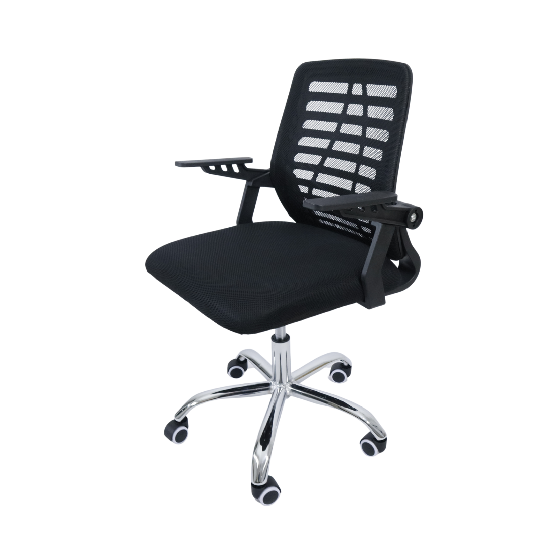 A6 Office Chair Affordahome