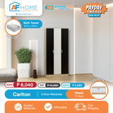 CARLTON | 3 DOOR WARDROBE + HAWK TV RACK | FREE BATH TOWEL 27" x 52" | PAYDAY POWER DEALS Affordahome