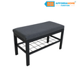 GILE Metal Bench with Shelf Affordahome