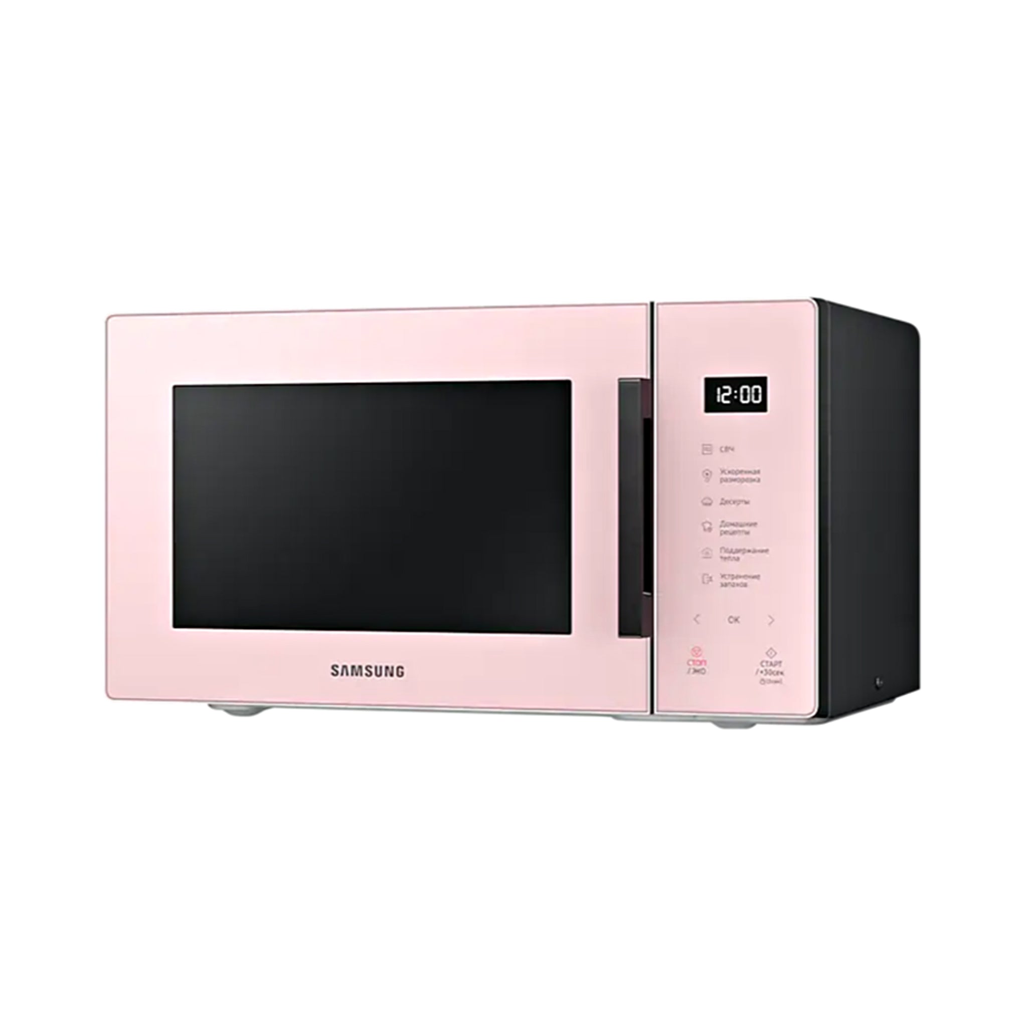 SAMSUNG 23L Bespoke MS23T5018AP Microwave Oven Samsung