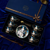 Fine Style Coffee Cup Tea suit CUPURA0