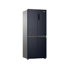 HAIER - HRF-IVT510GB T-Door Magic Cooling AF Home