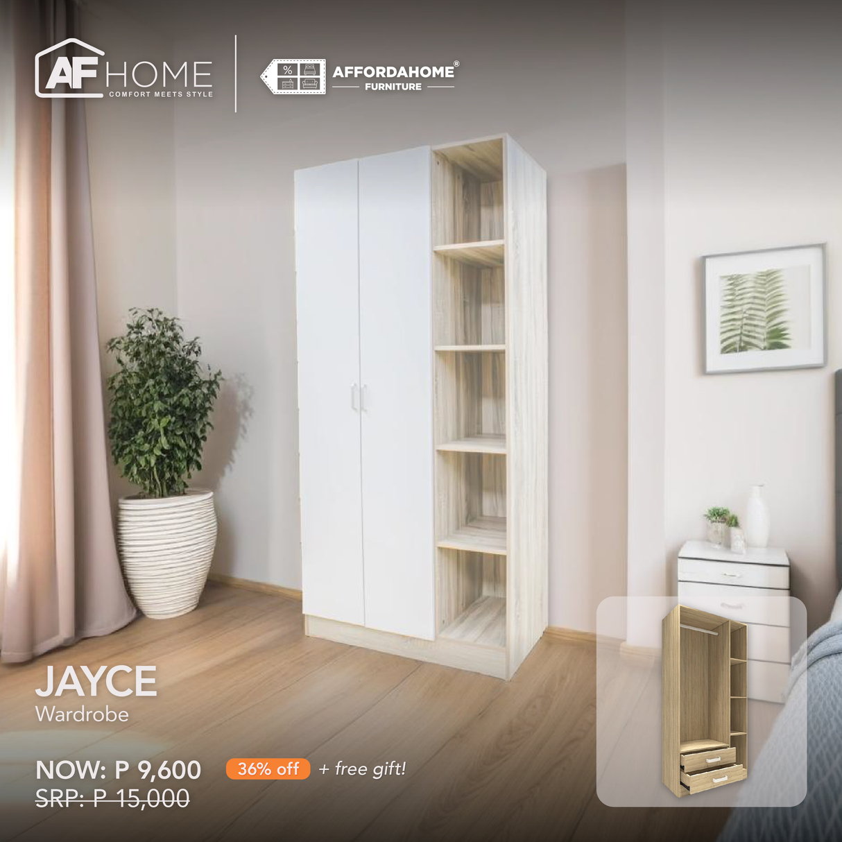 Jayce Wardrobe | FREE BATH TOWEL 27"X52" | HOM FEST AF Home