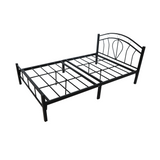 JIMUEL Metal Bed Frame Affordahome