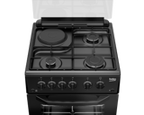 BEKO - FSGT43110GB: Freestanding Cooker (Gas, 50 cm) AF Home