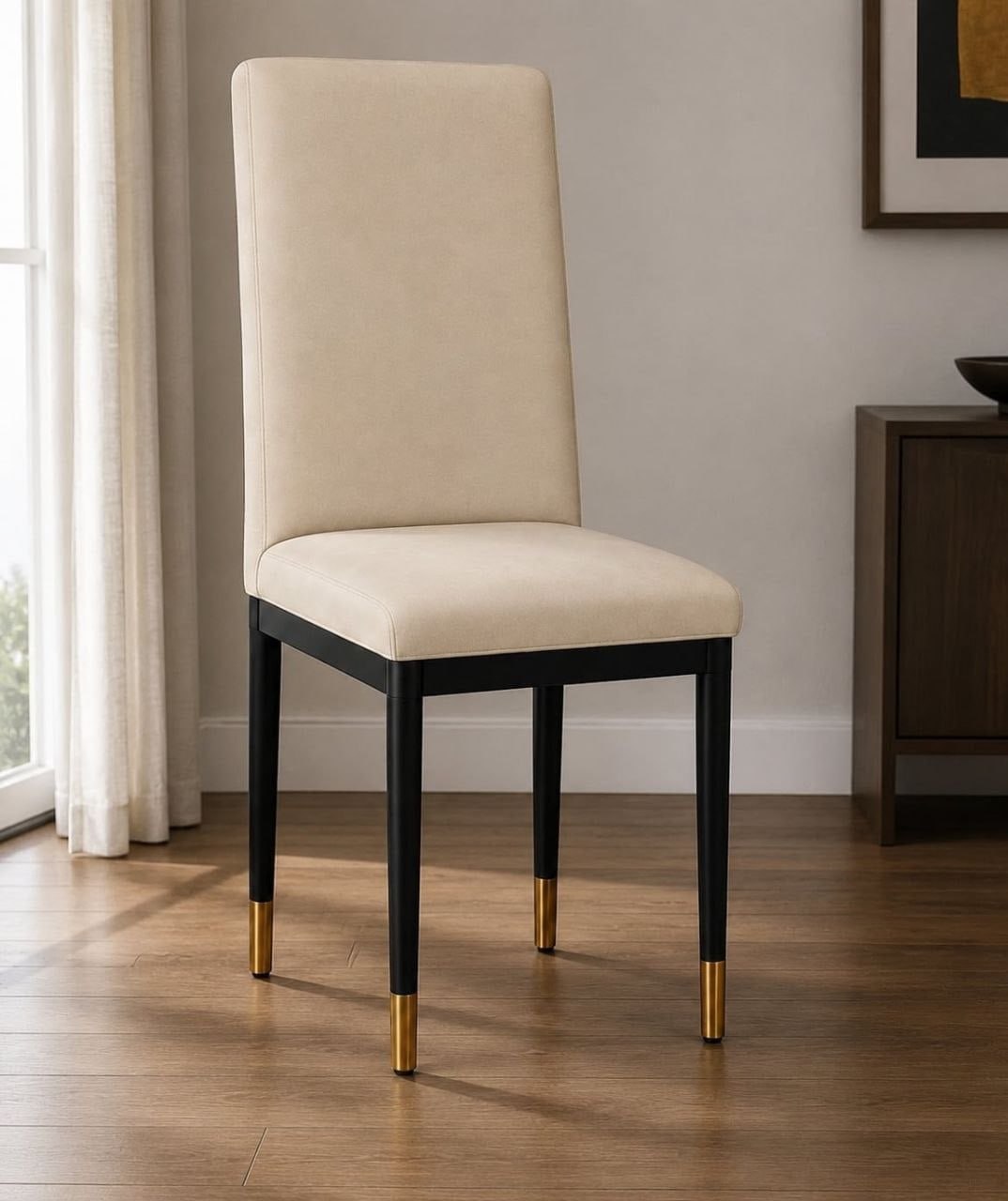 CONRAD DINING CHAIR