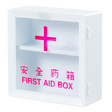 First Aid Box Zooey