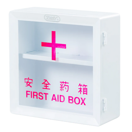 First Aid Box AF Home