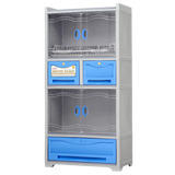 Mini Master Deluxe AF Home