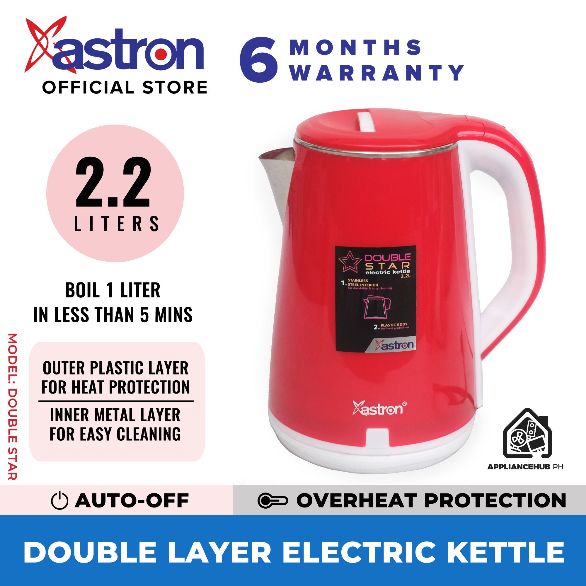 ASTRON Double Star Double Layer Electric Kettle (2.2L) (1500W) Astron