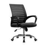 STS-A7 Office Chair Adjustable Height 360 Rotate Computer Chair Furniture AF Home