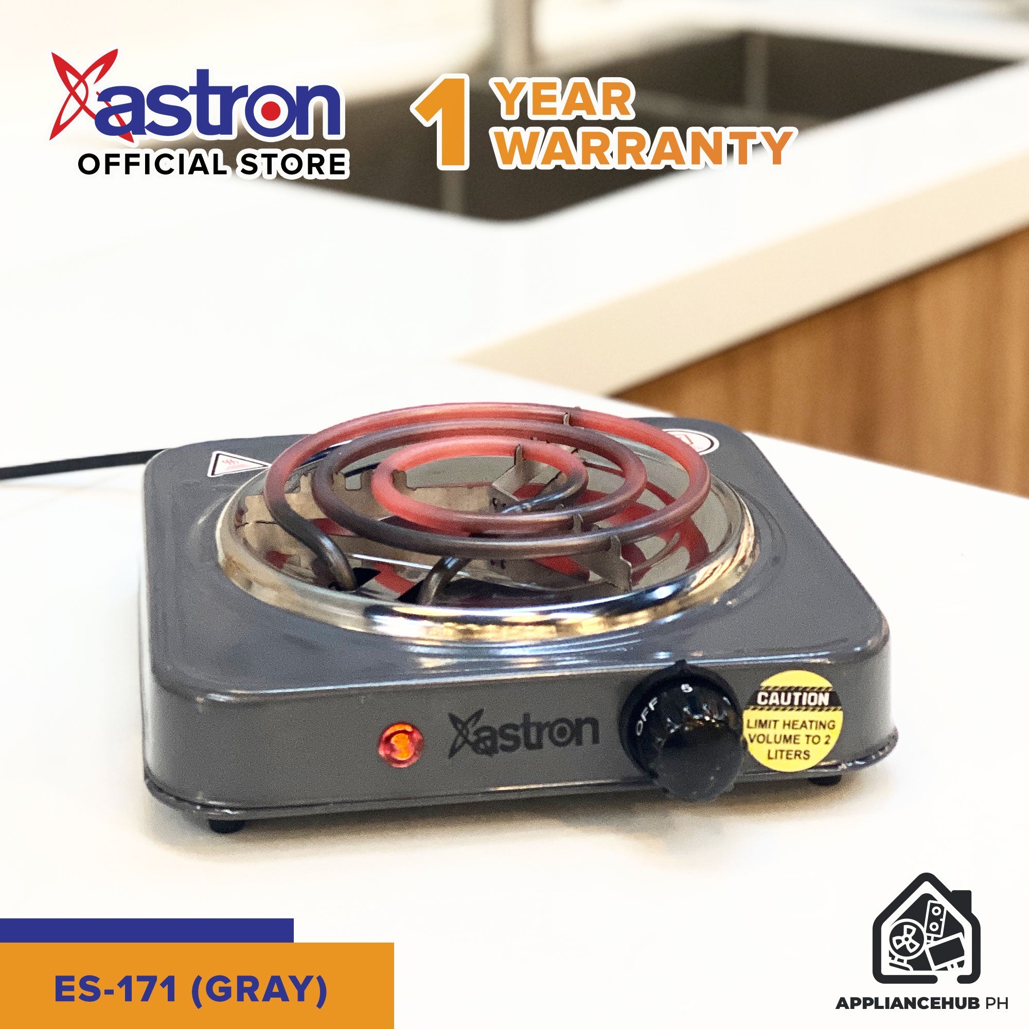 Astron electric deals stove