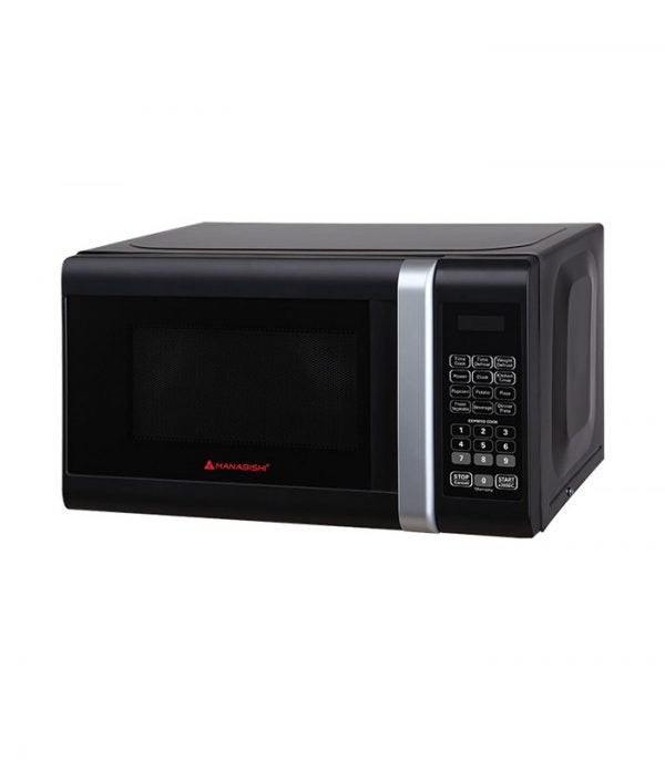 HANABISHI HMO-MBD Digital Microwave Oven Hanabishi